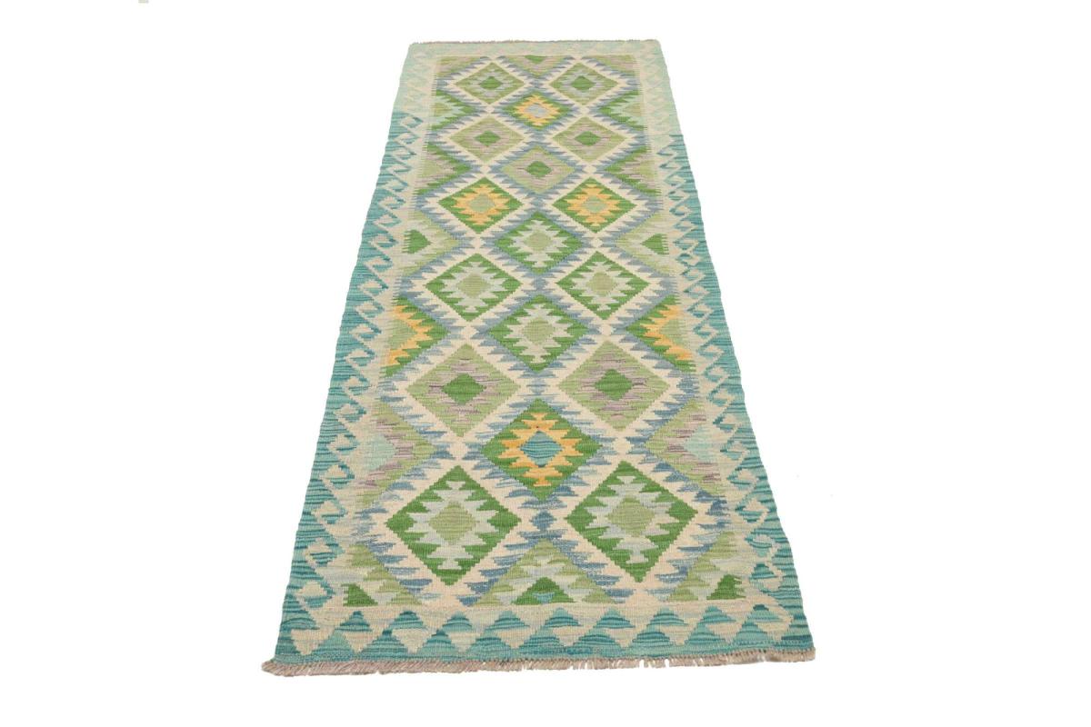 Kilim Afegão - 1