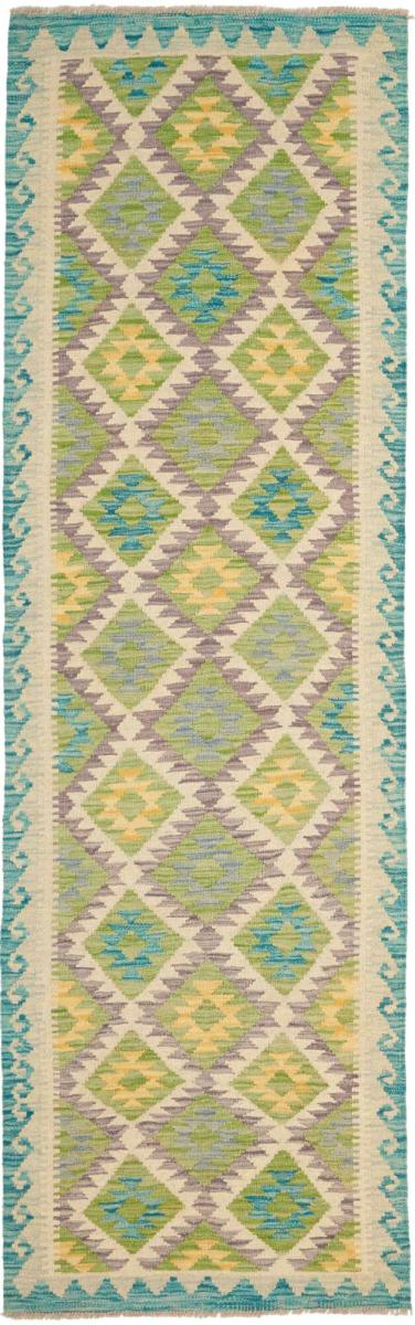 Afgán szőnyeg Kilim Afgán 246x75 246x75, Perzsa szőnyeg szőttesek