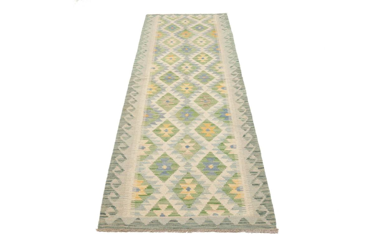 Kilim Afgán - 1