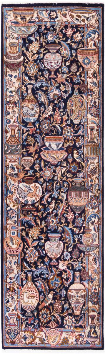 Persian rug Kaschmar 291x84 291x84, Persian rug Hand-knotted