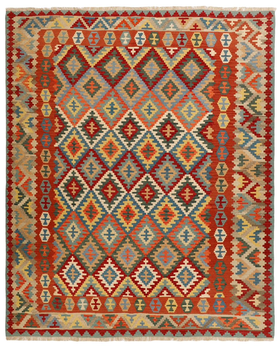 Perzsa szőnyeg Kilim Fars 341x274 341x274, Perzsa szőnyeg szőttesek