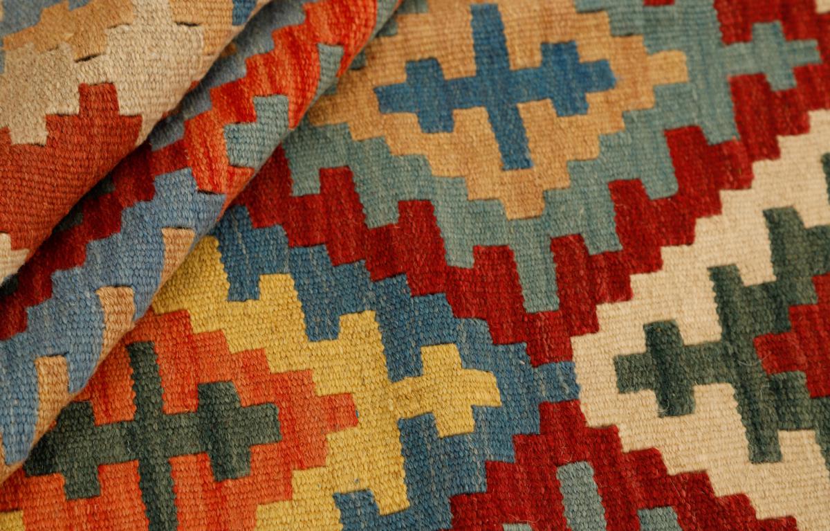 Kilim Fars - 1