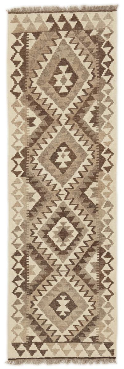 Afghan rug Kilim Afghan 196x62 196x62, Persian Rug Woven by hand