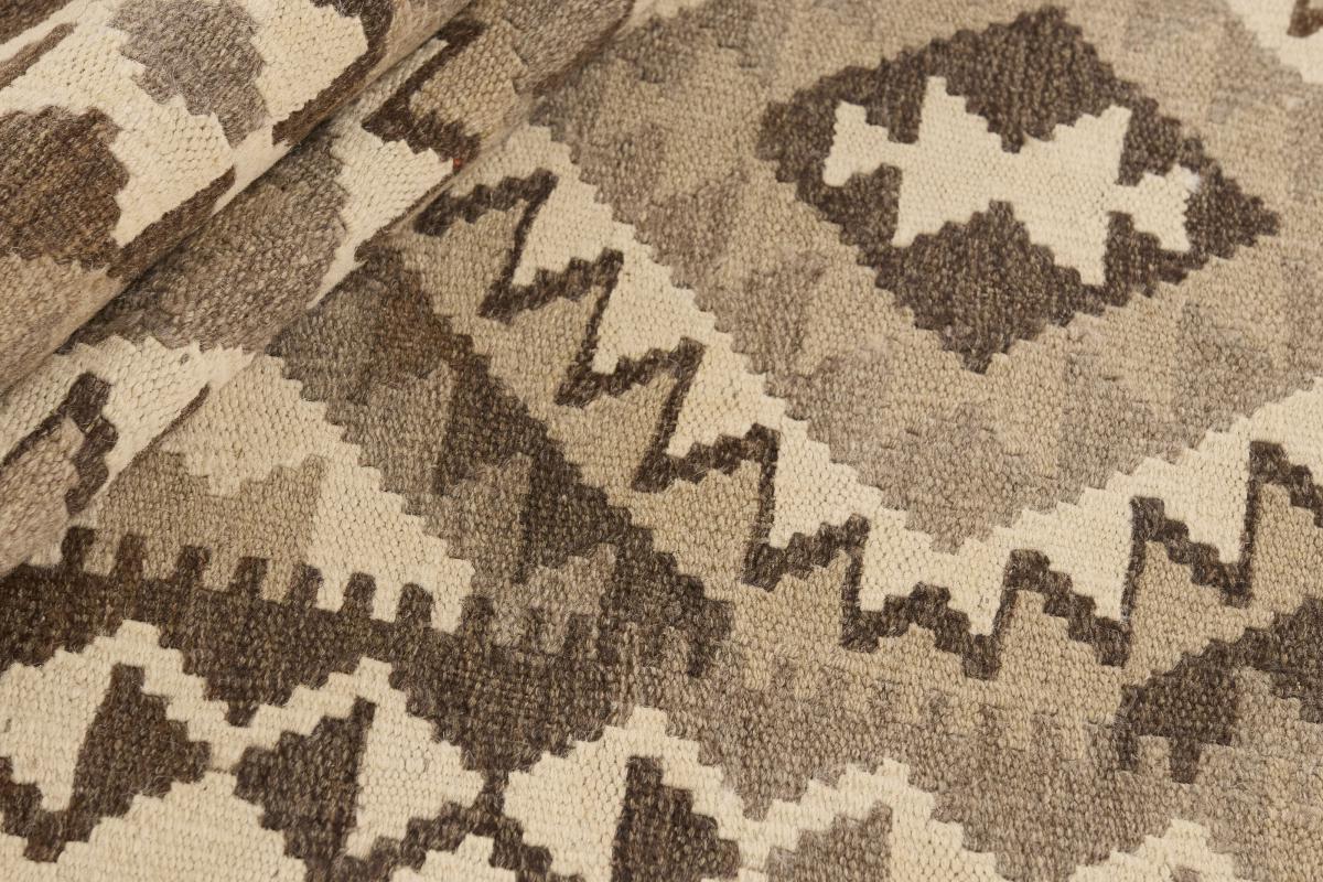 Kilim Afghan - 1