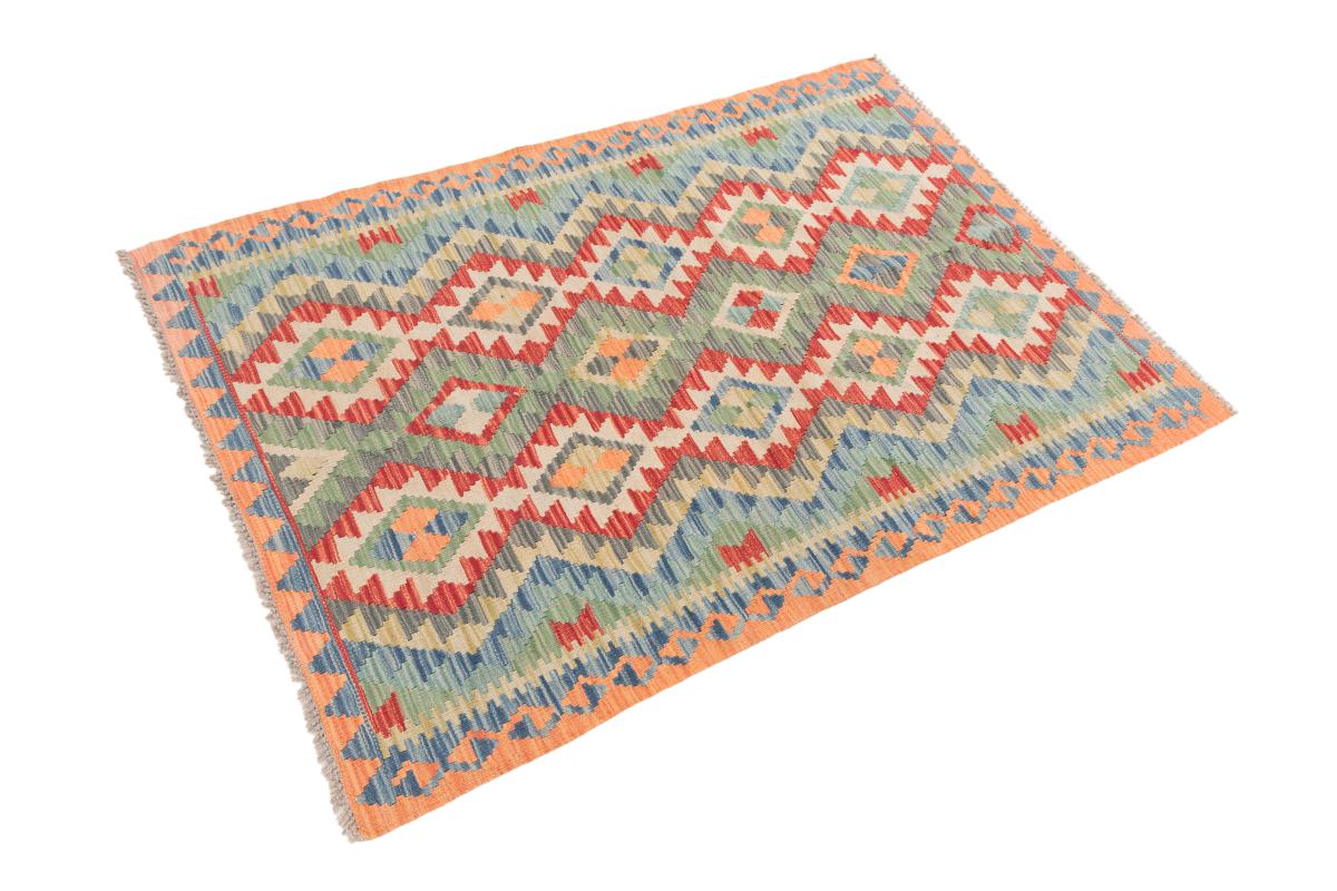 Kilim Afegão - 1