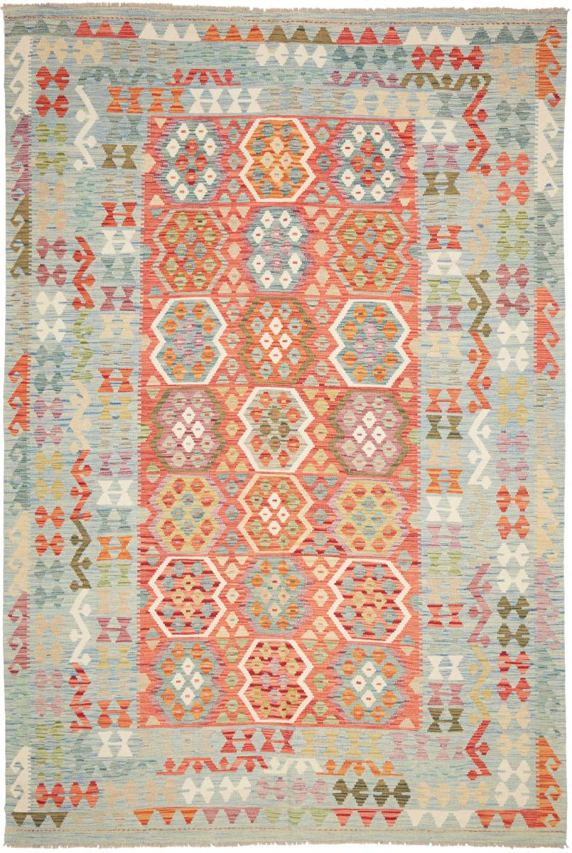 Covor afgan Chilim Afghan 310x210 310x210, Covor persan Lucrate de mână