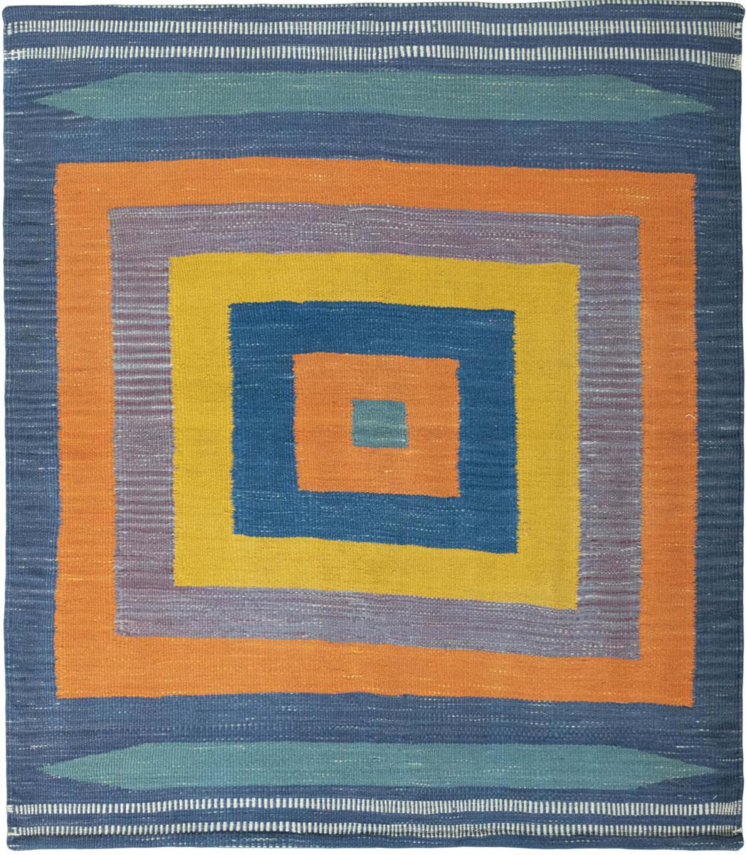 Tappeto persiano Elysian Delight 126x112 126x112, Tappeto persiano Tessuto a mano