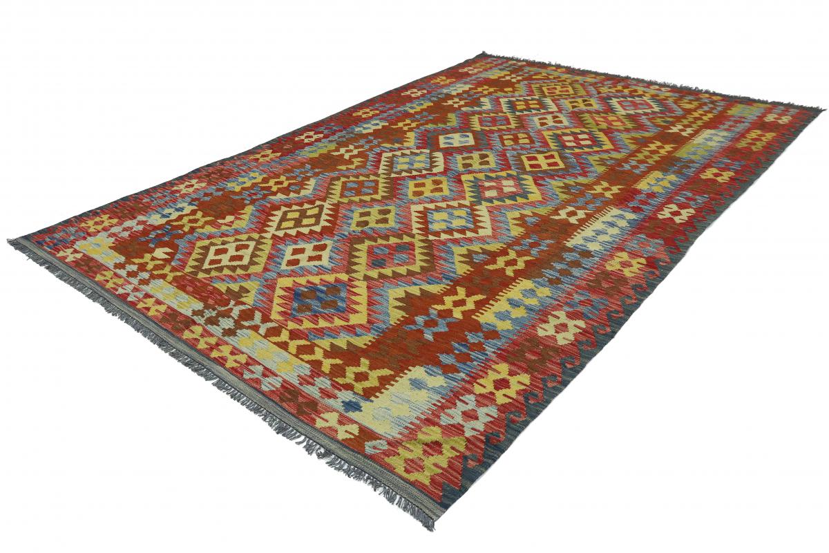 Kelim Afghan Heritage - 1