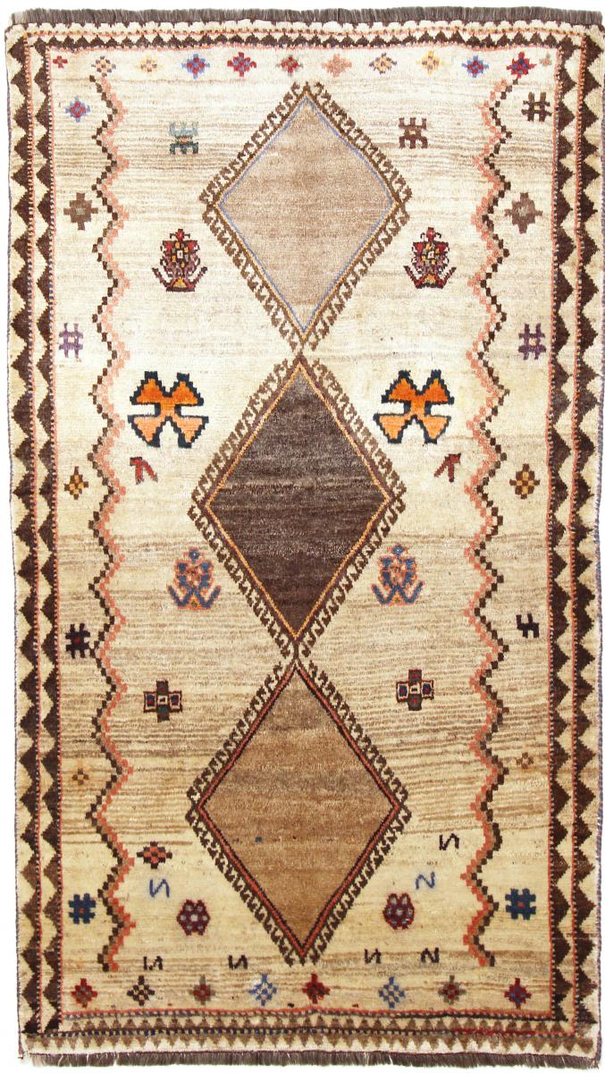 Persian Rug Ghashghai 226x130 226x130, Persian Rug Knotted by hand