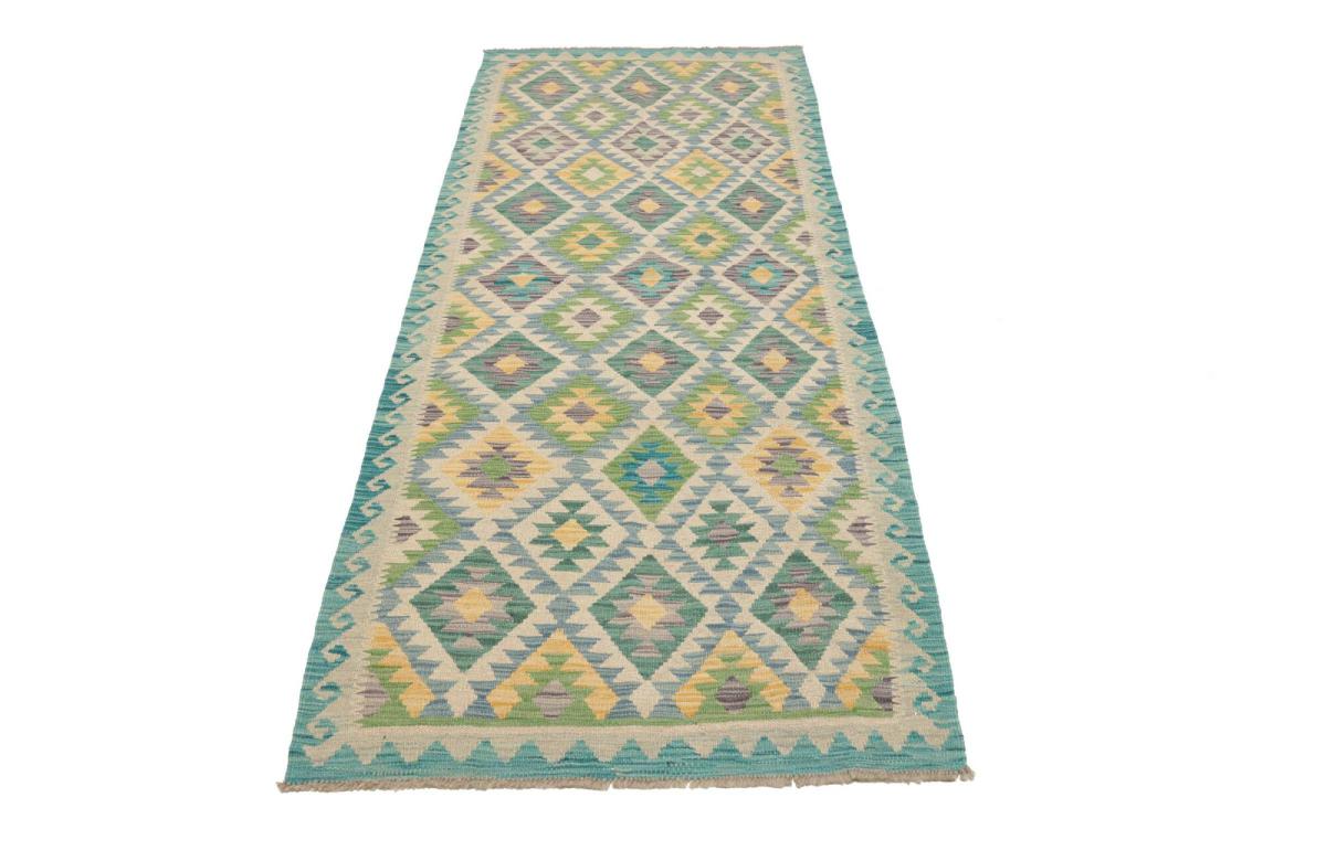 Kilim Afegão - 1