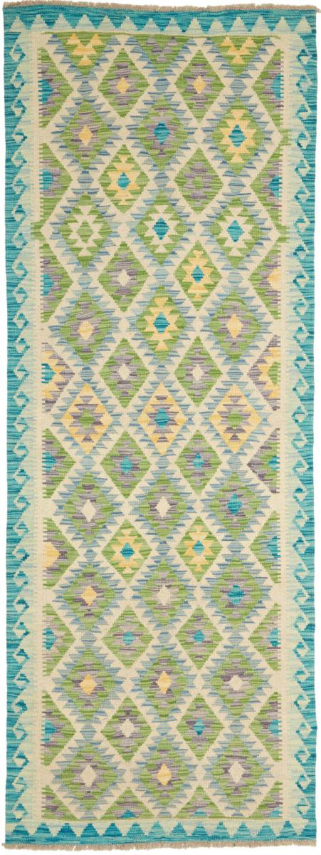 Afgán szőnyeg Kilim Afgán 246x90 246x90, Perzsa szőnyeg szőttesek