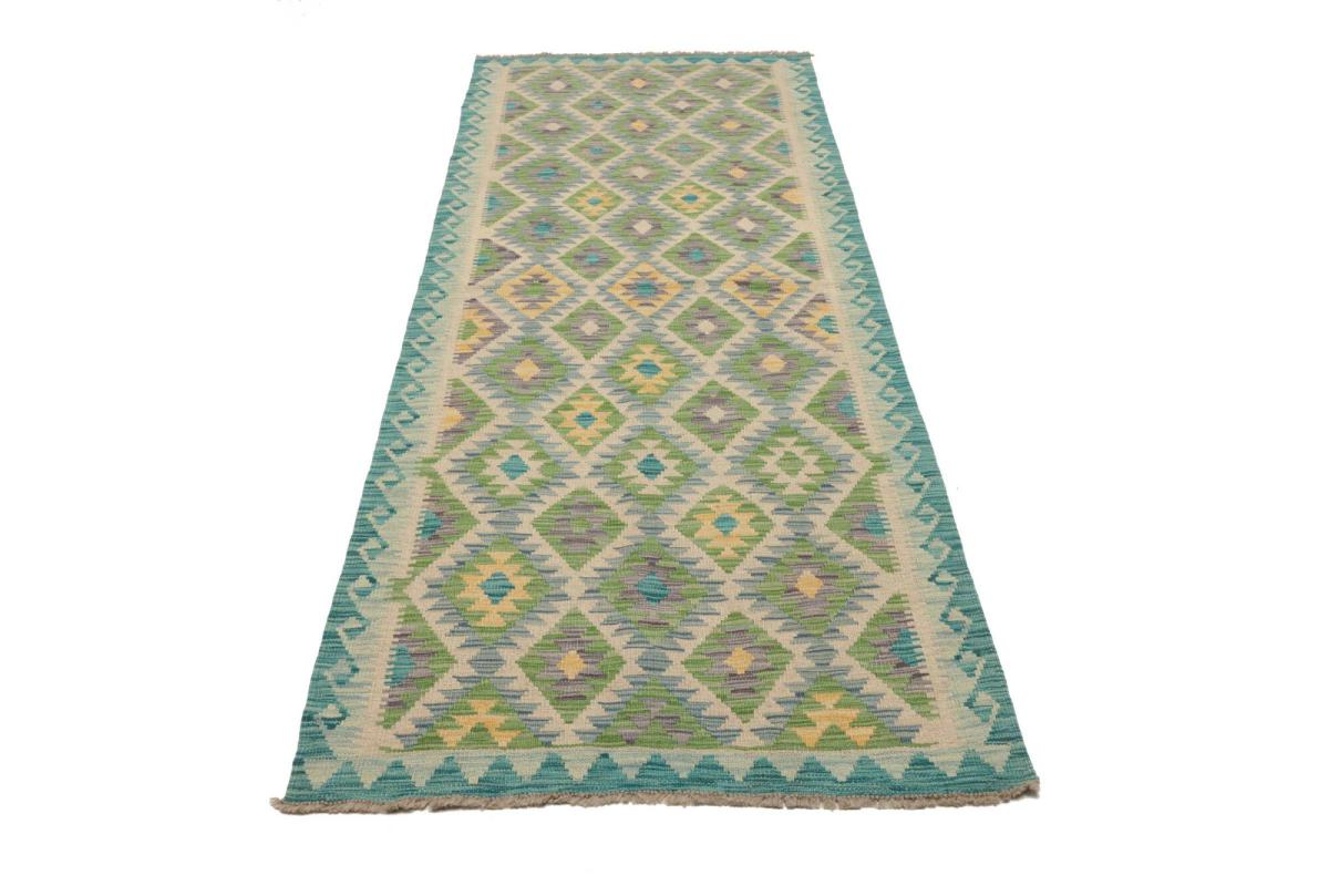 Kilim Afegão - 1