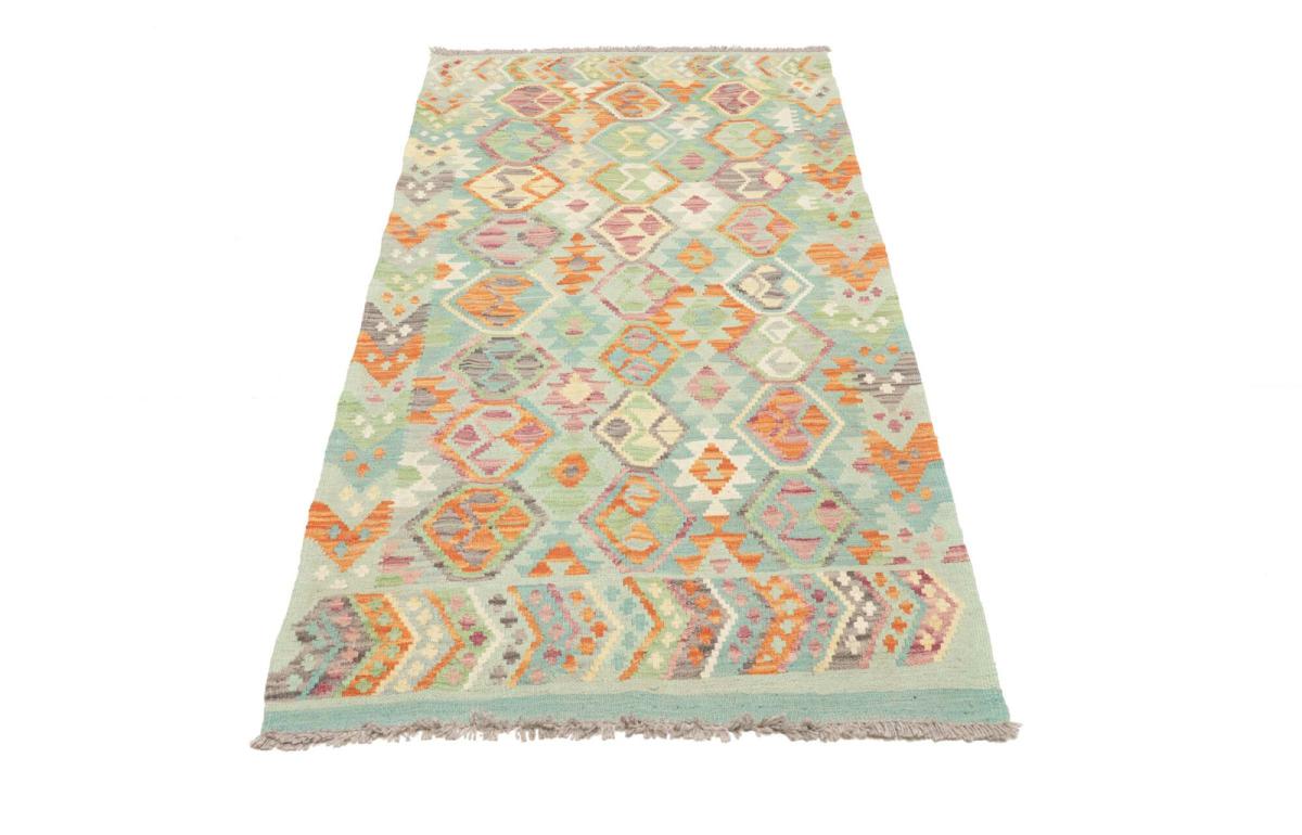 Kilim Afegão - 1