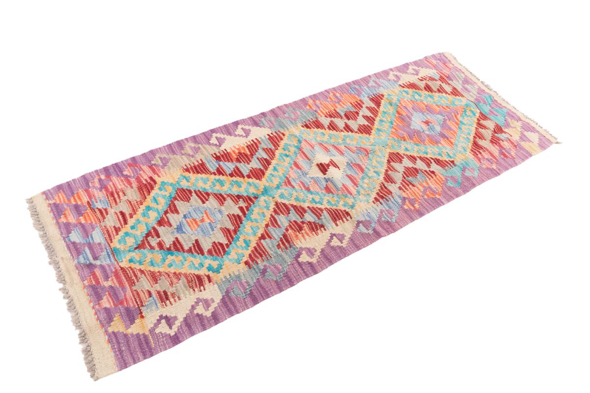 Kilim Afghan - 1