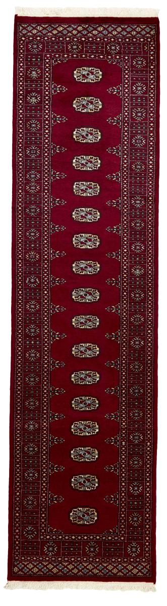 Pakistani rug Pakistan Buchara 2ply 299x79 299x79, Persian Rug Knotted by hand