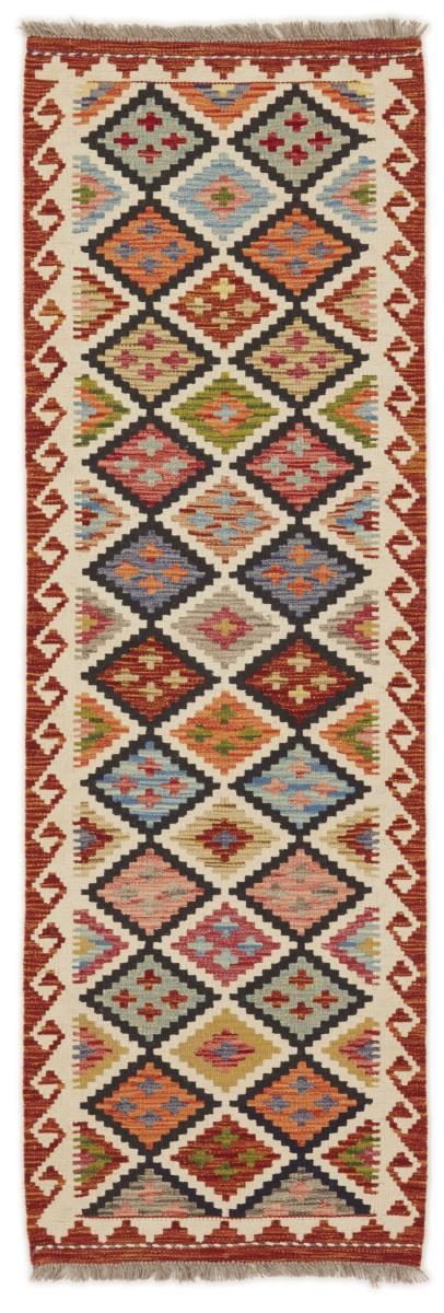 Afghan rug Kilim Afghan 195x64 195x64, Persian Rug Woven by hand