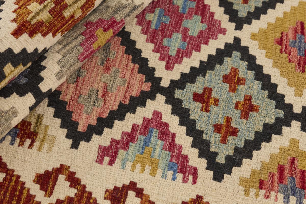 Kilim Afghan - 1