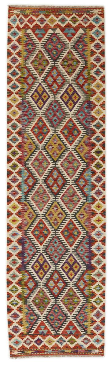 Afghansk tæppe Kelim Afghan 297x84 297x84, Persisk tæppe Håndvævet