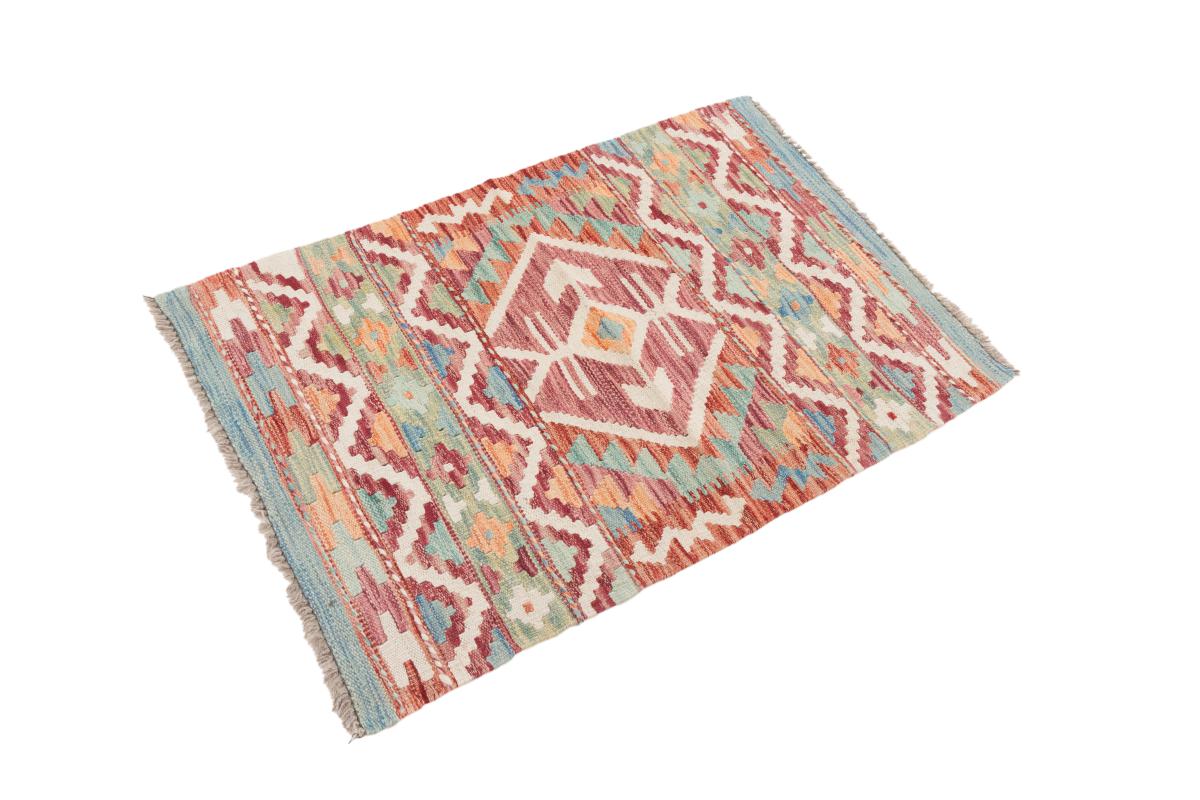 Kilim Afegão - 1