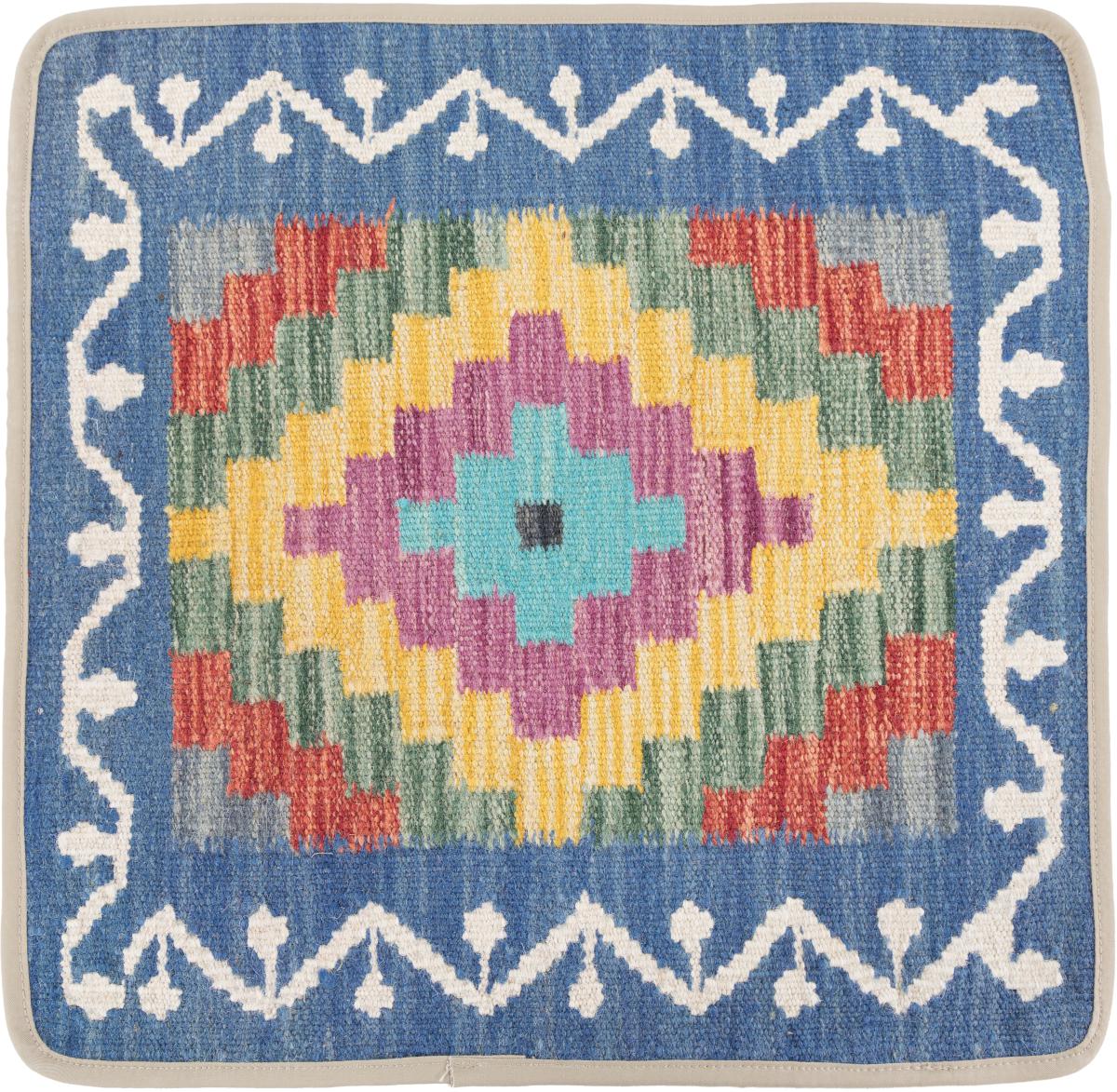 Afghan rug Kilim Afghan Cushion Cover 50x50 50x50, Persian Rug Knotted by hand