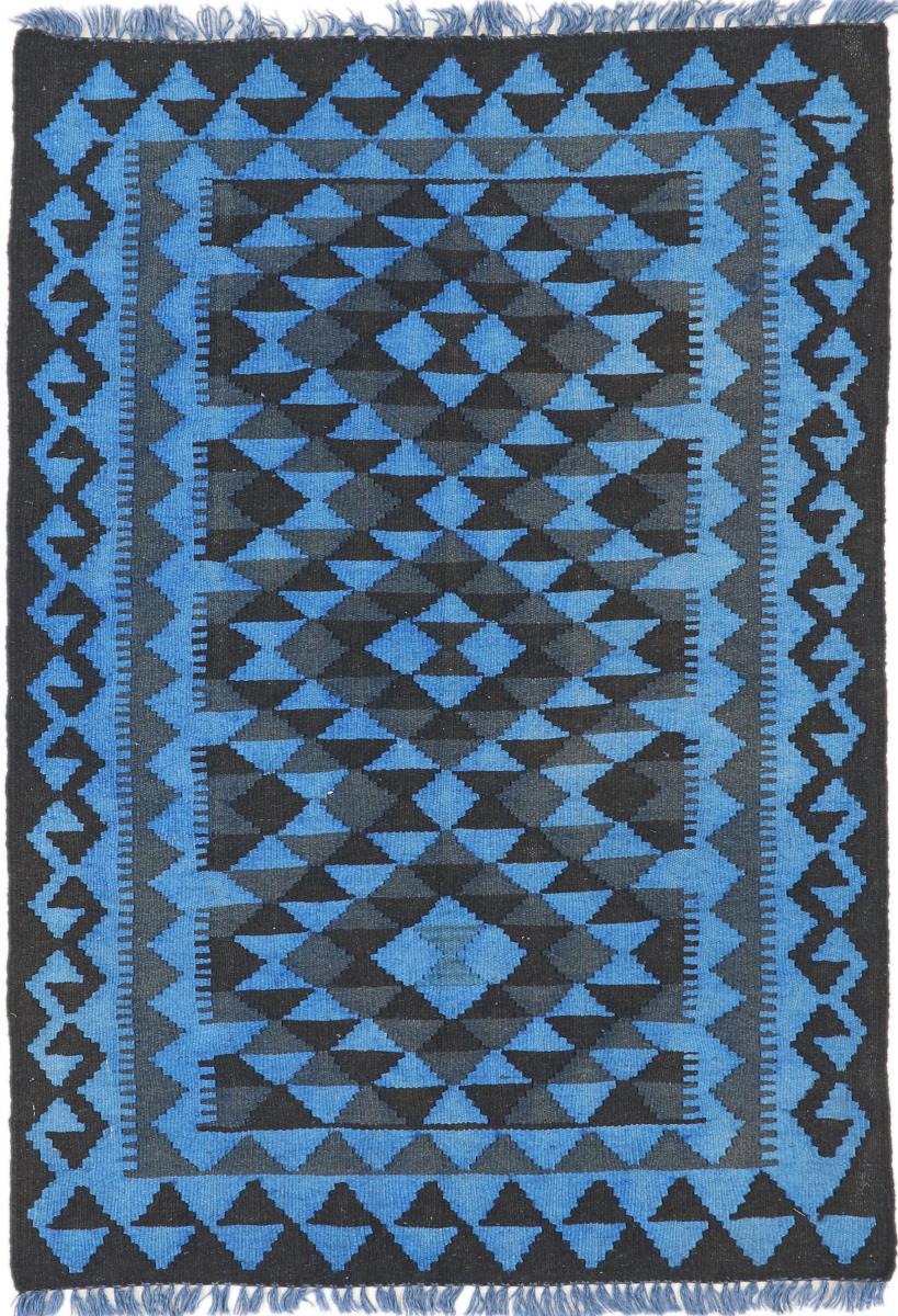 Tapete afegão Kilim Afegão Heritage Limited 121x95 121x95, Tapete persa Tecido à mão