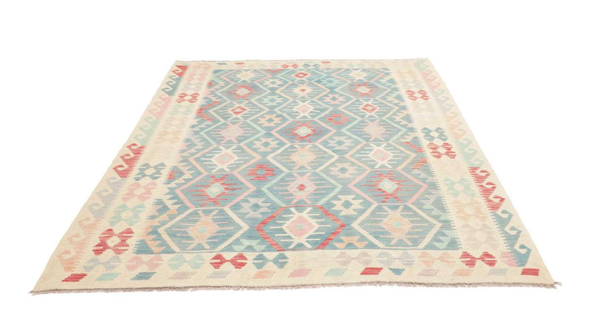 Kilim Afghan - 1