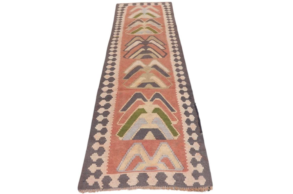 Chilim Fars Antic - 1