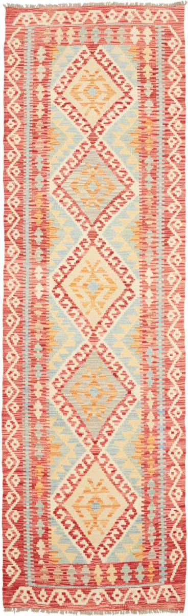 Afgán szőnyeg Kilim Afgán 248x75 248x75, Perzsa szőnyeg szőttesek