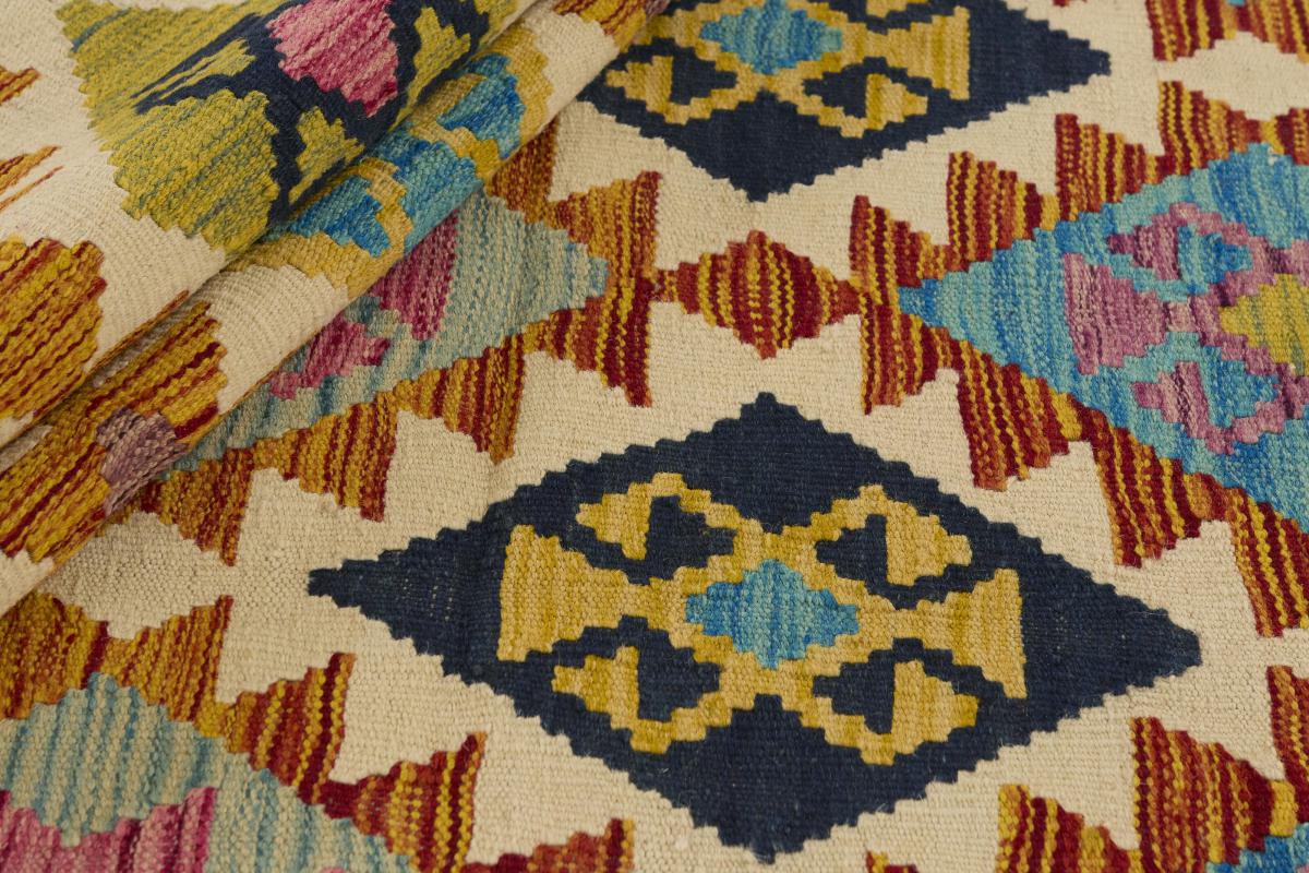 Κιλίμ Afghan - 1