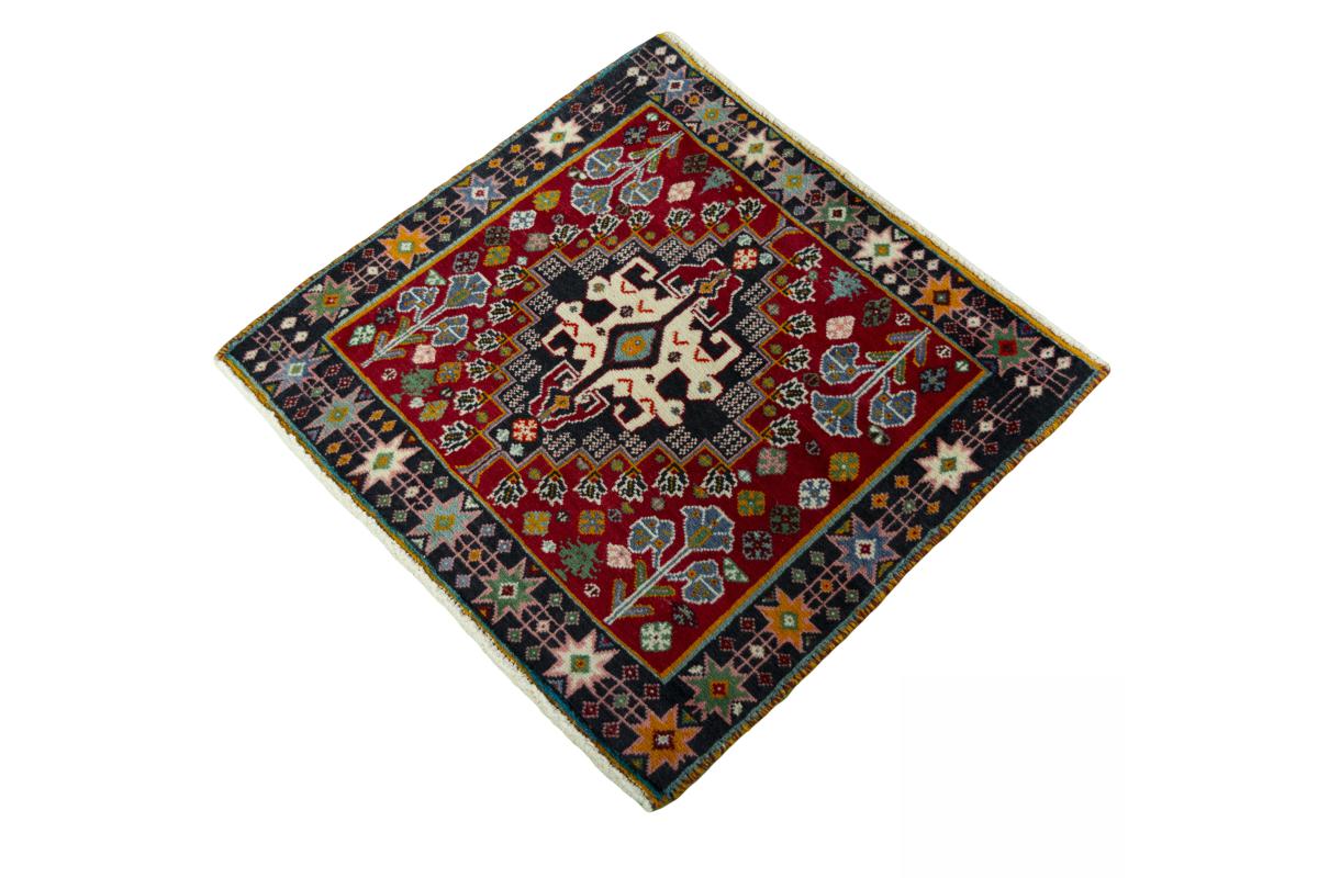 Shiraz - 1