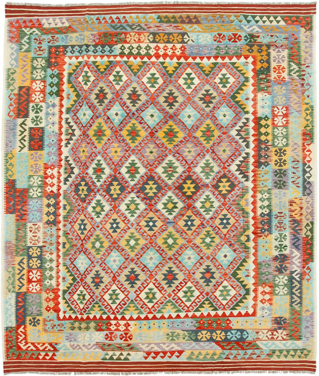 Afgán szőnyeg Kilim Afgán Heritage 314x271 314x271, Perzsa szőnyeg szőttesek