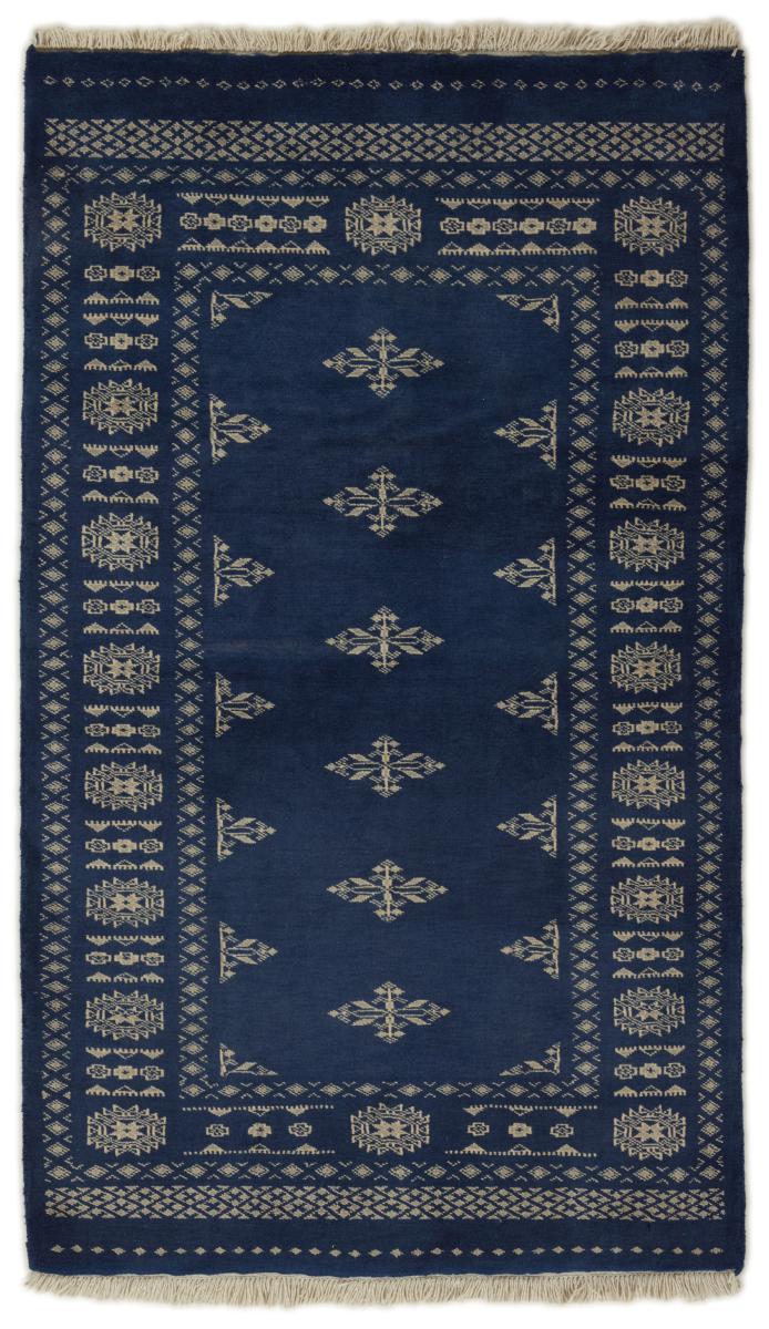 Tappeto pakistano Pakistan Buchara 2ply 154x91 154x91, Tappeto persiano Annodato a mano