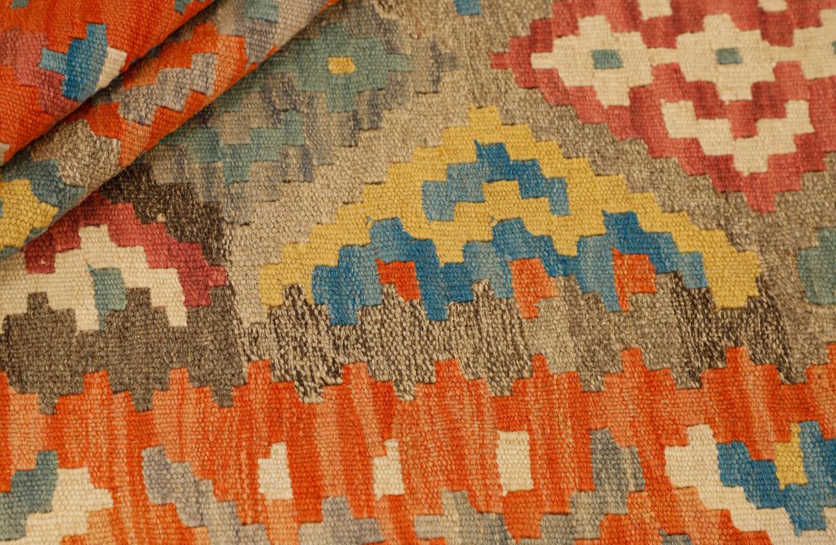 Kilim Fars - 1