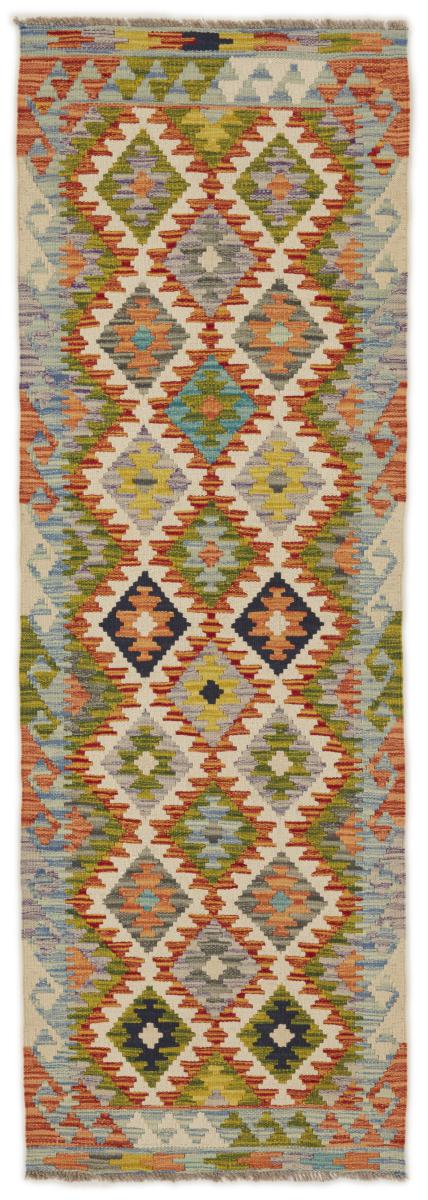 Tapis afghan Kilim Afghan 194x64 194x64, Tapis persan Tissé à la main