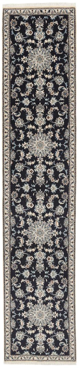 Tapis persan Naïn 386x77 386x77, Tapis persan Noué à la main