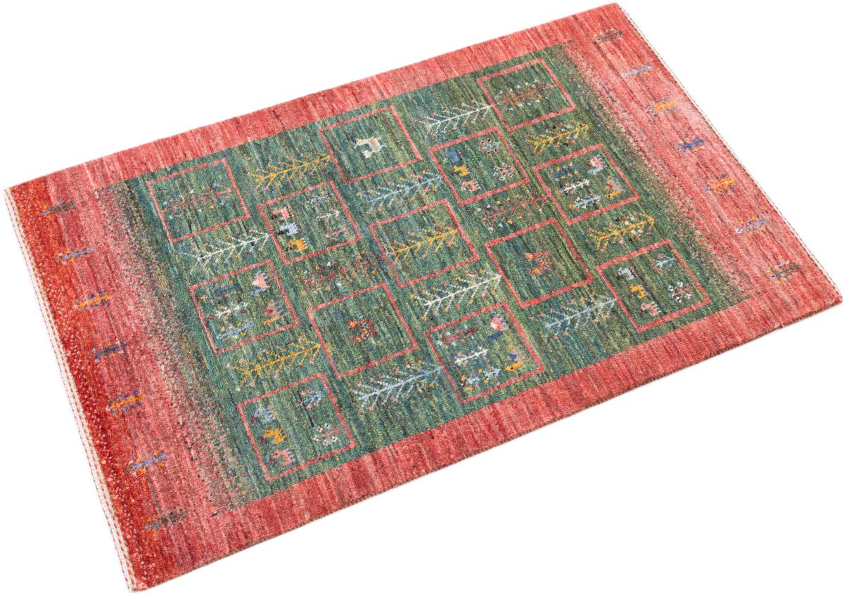 Persian Gabbeh Loribaft Atelier - 1