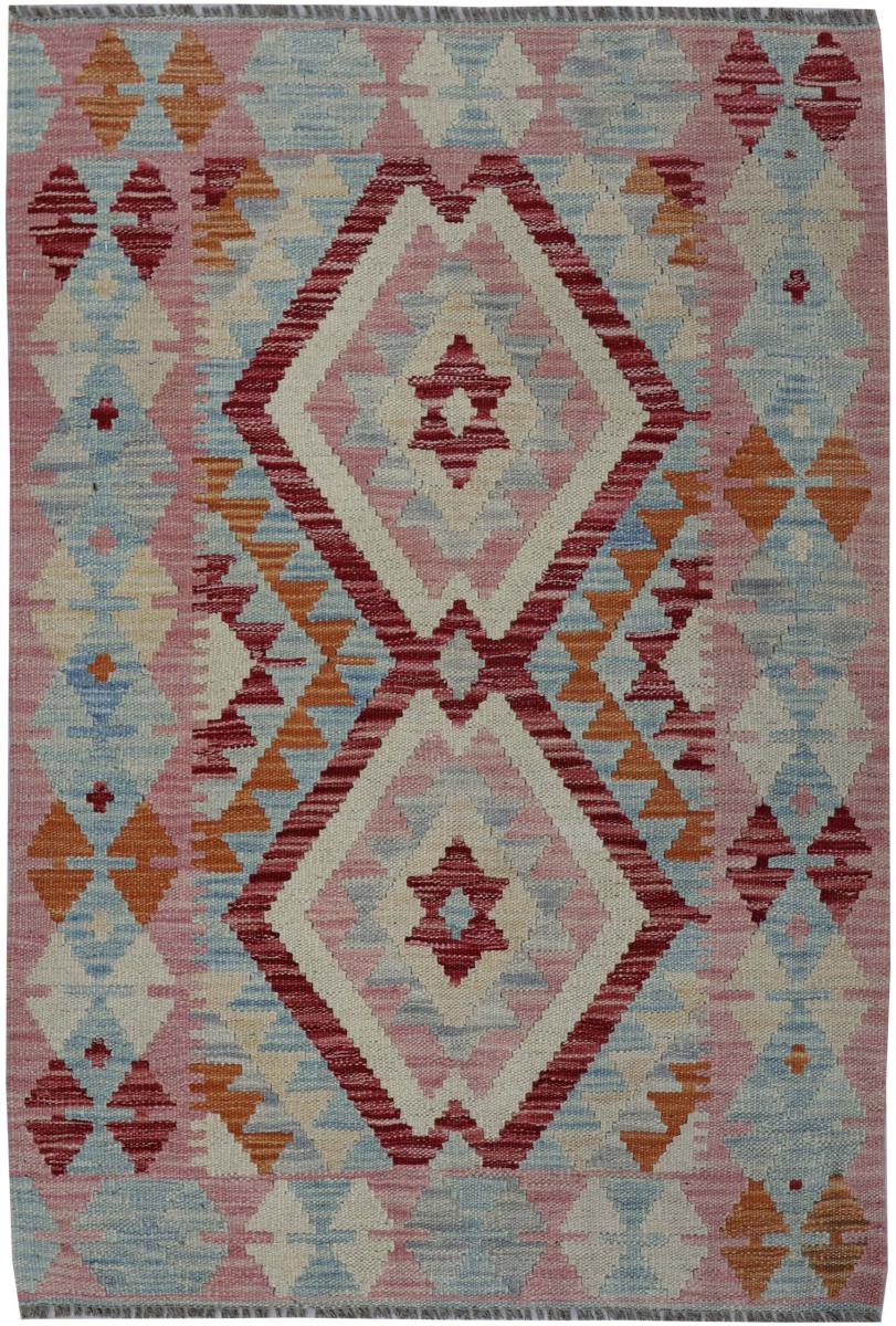 Tappeto afghano Kilim Afghan 113x83 113x83, Tappeto persiano Tessuto a mano