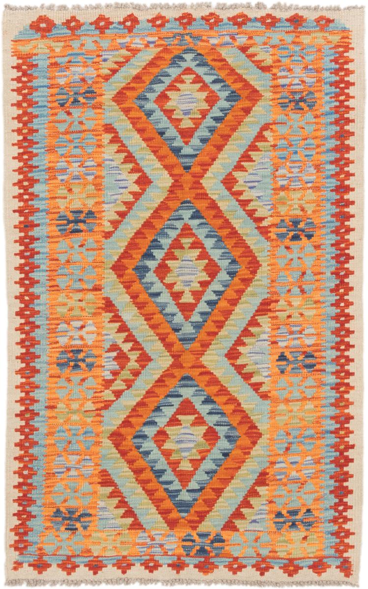 Afgán szőnyeg Kilim Afgán 138x86 138x86, Perzsa szőnyeg szőttesek