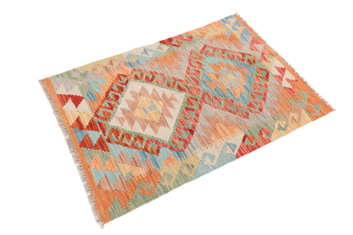 Kilim Afegão - 1