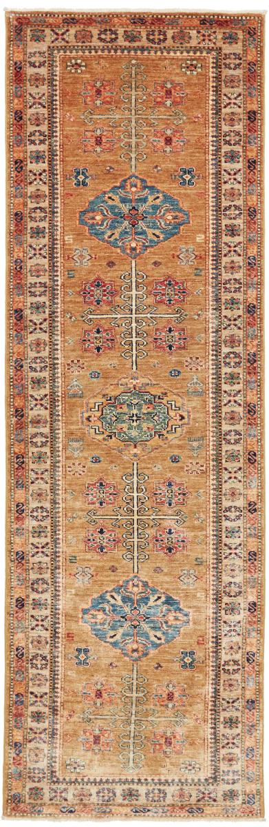 Afghan rug Kazak Royal 256x81 256x81, Persian Rug Knotted by hand