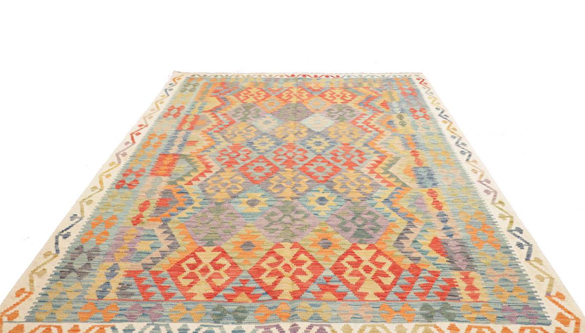 Kilim Afghan - 1