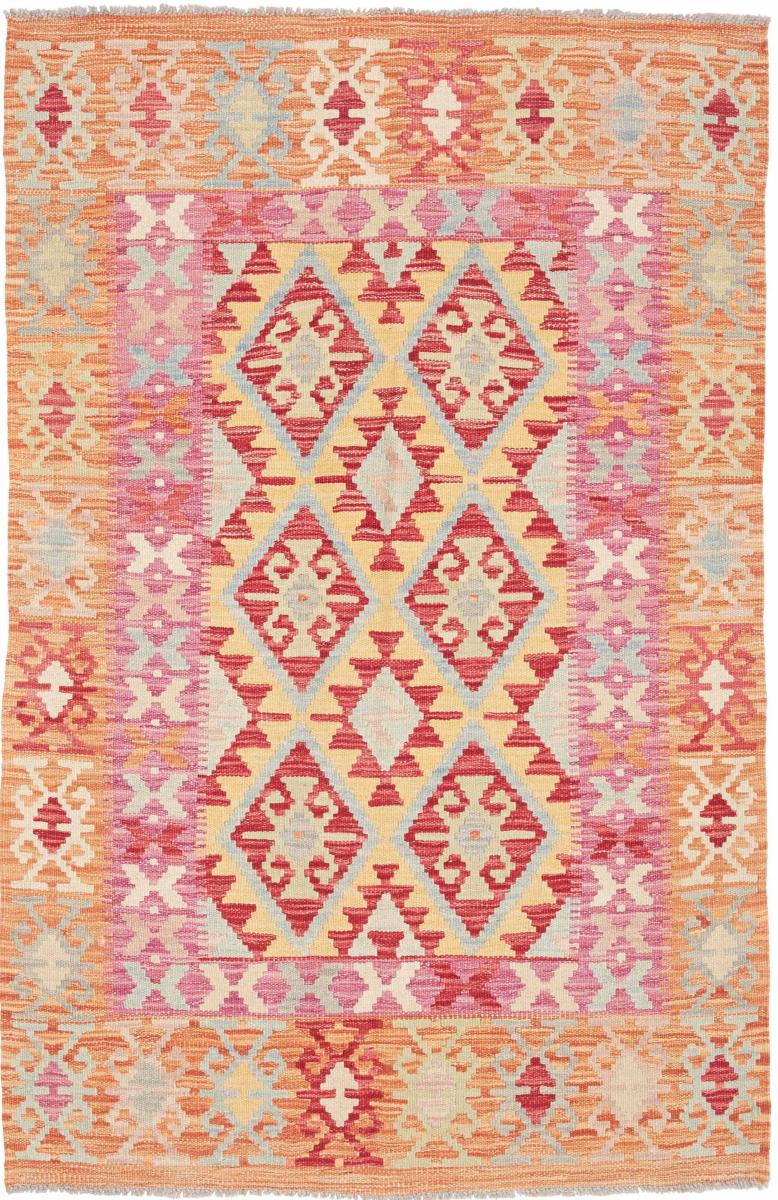 Αφγανικό χαλί Κιλίμ Afghan 155x103 155x103, Περσικό χαλί Οι κόμποι έγιναν με το χέρι