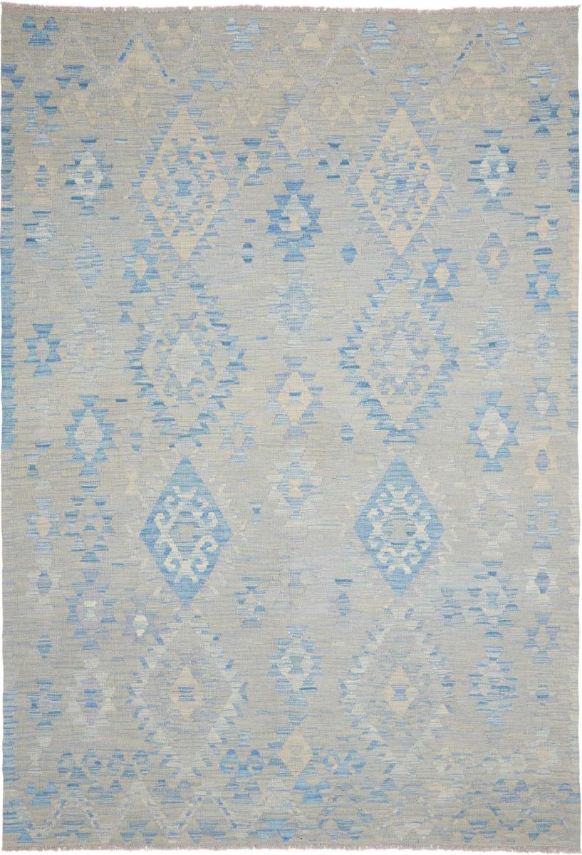 Tappeto afghano Kilim Afghan 258x174 258x174, Tappeto persiano Tessuto a mano