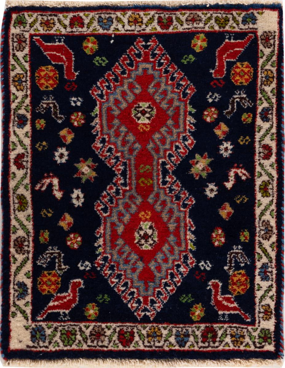 Persian Rug Hamadan 70x57 70x57, Persian Rug Knotted by hand