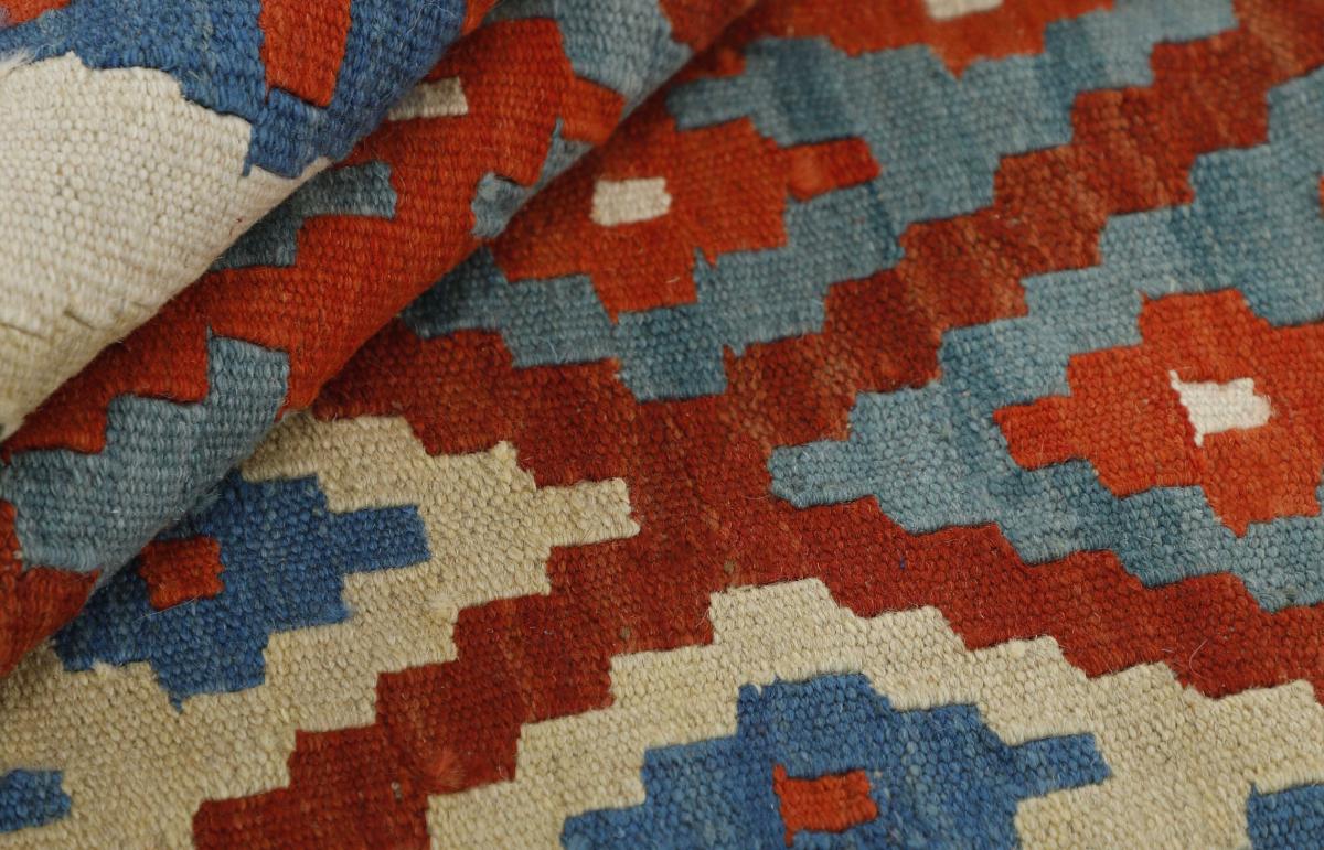 Kilim Fars - 1