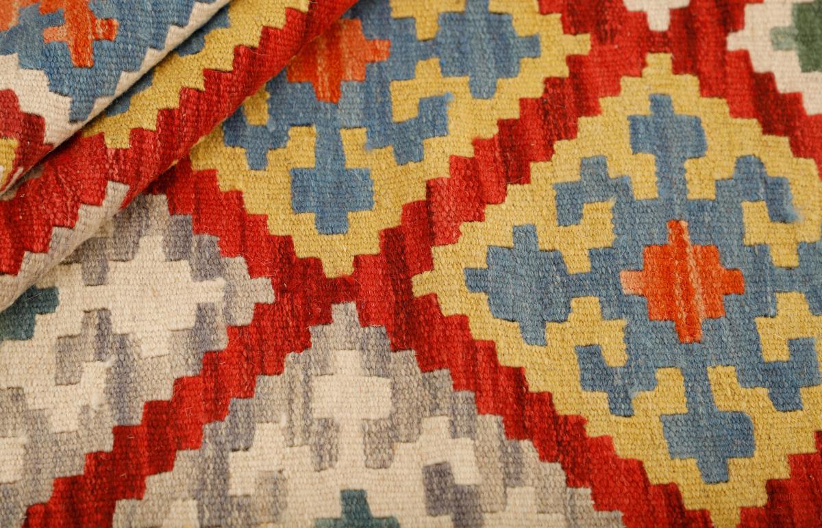 Kilim Fars - 1