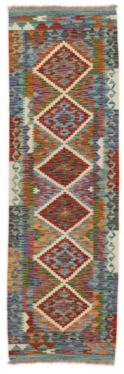 Tappeto Afgano Kilim Afghan 192x59 192x59, Tappeto persiano Tessuto a mano