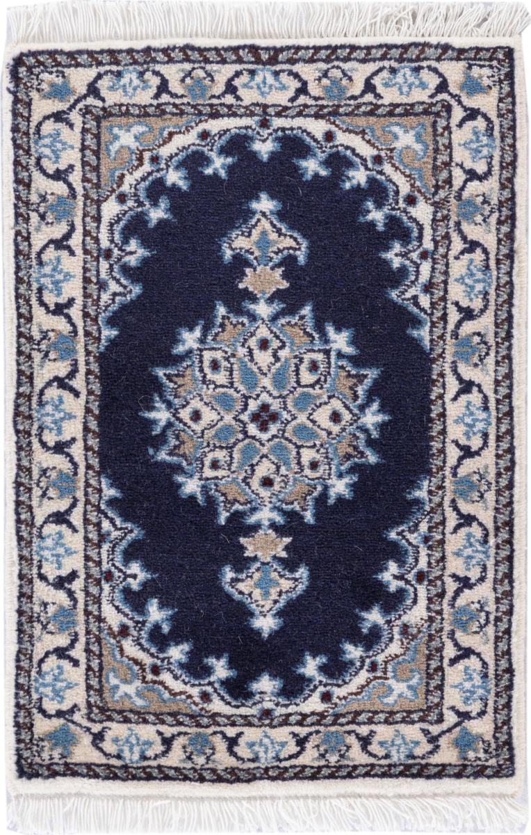 Persian Rug Nain 60x40 60x40, Persian Rug Knotted by hand