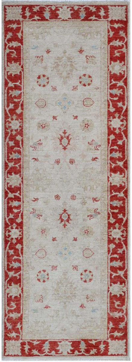 Pakistani rug Ziegler Farahan Arijana 201x72 201x72, Persian Rug Knotted by hand