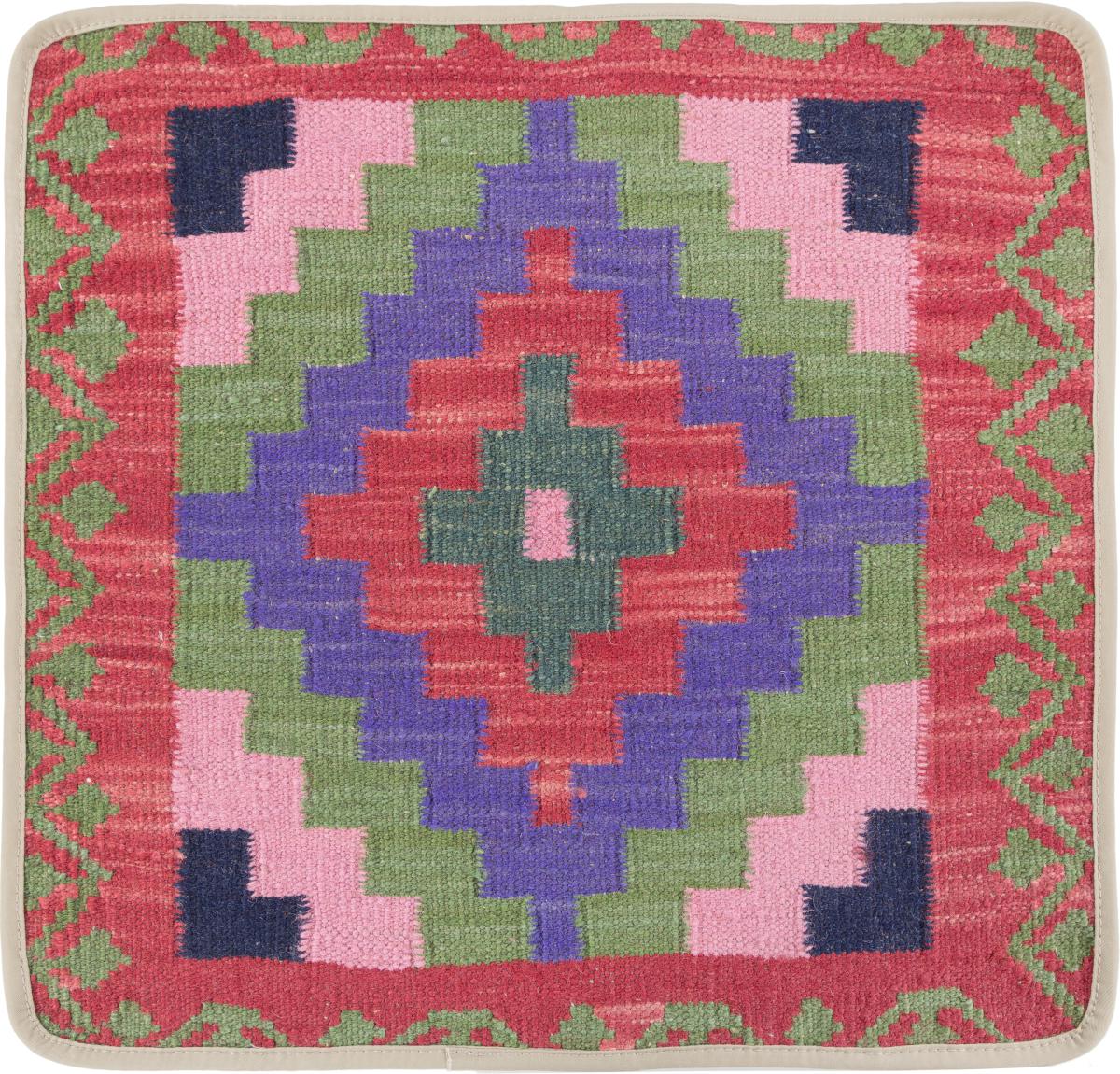 Afghan rug Kilim Afghan Cushion Cover 50x50 50x50, Persian Rug Knotted by hand